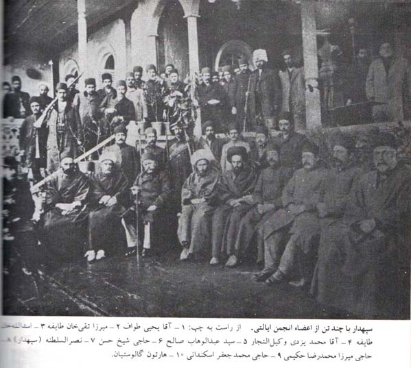 اعضای انجمن ایالتی گیلان، آیت الله سید عبدالوهاب صصالح ضیابری در وسط تصویر
