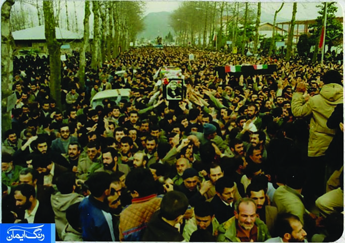 حضور مردم انقلابی در تشییع جنازه شهید کریمی- 14 فروردین 1365