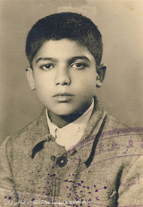 شهید حبیب زاده در سن 10 سالگی