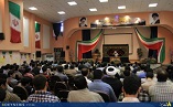 مراسم افتتاحیه کلاس ستایشگری اهل بیت علیهم السلام در رشت+تصویر