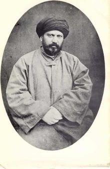 سید جمال الدین اسدابادی
