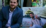 فیلمی از شهید مدافع حرم نوید صفری بر بالین شهیدی دیگر