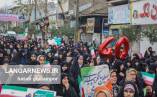 تصاویر حضور مردم لنگرود در جشن چهل سالگی انقلاب اسلامی