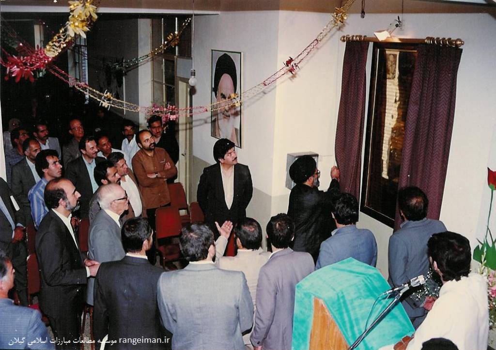 پرده برداری از مراسم نامگذاری مدرسه پروفسور حسابی در تهران توسط حجت الاسلام پیشوایی
