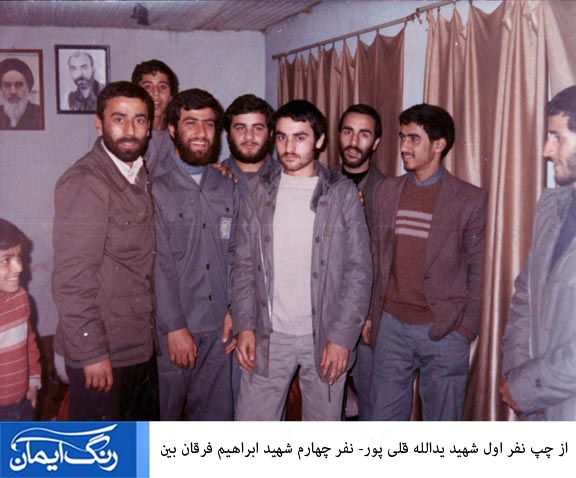 فرقان-بین6.jpg (576×478)