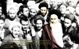 امام خمینی  در حلقه یاران
