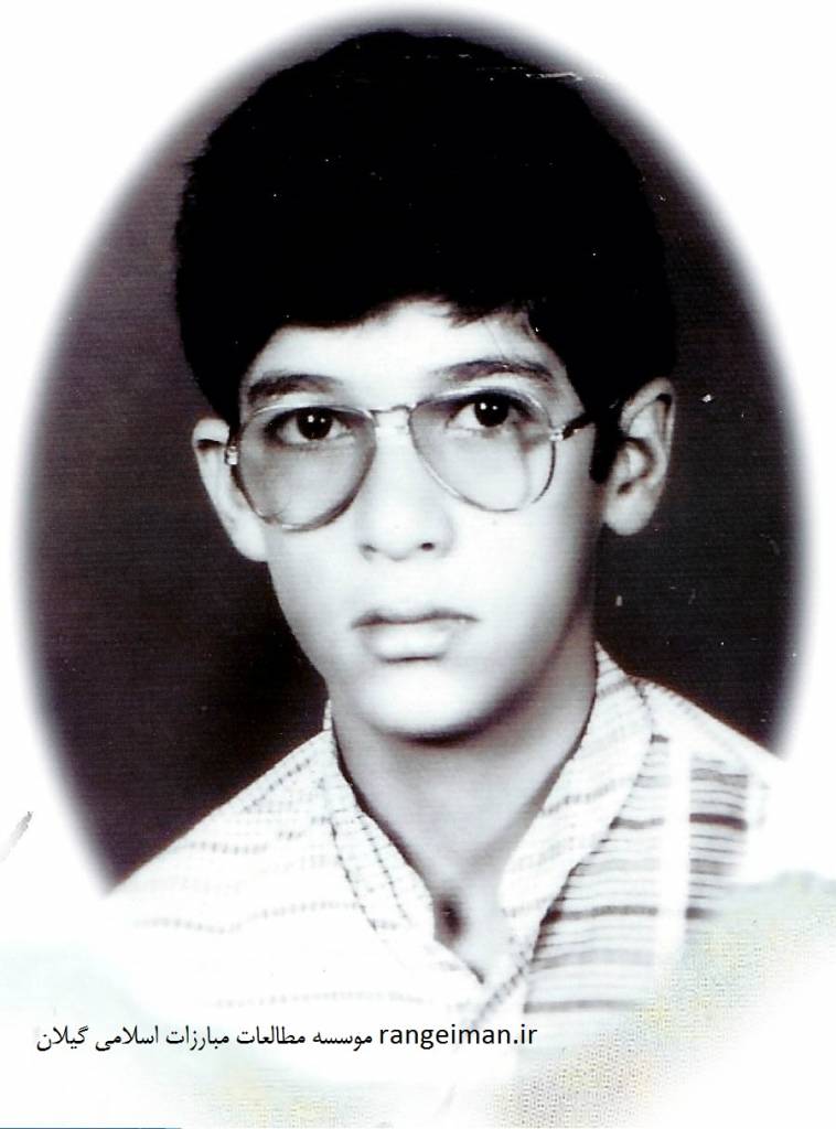 شهید سید مصطفی پیشوایی در 10 سالگی